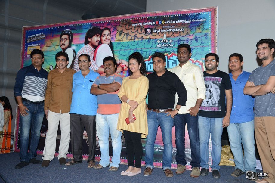 Cinema-Chupistha-Mava-Movie-First-Look-Launch